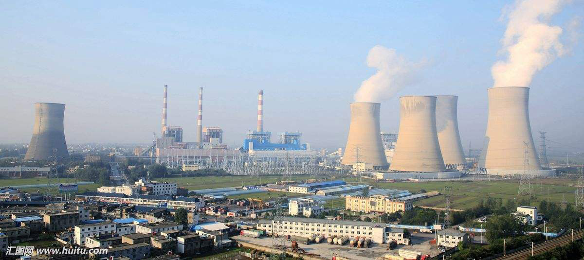 電廠領(lǐng)域
